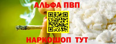 метамфетамин Свободный