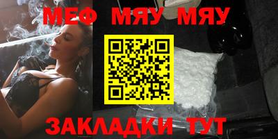 метамфетамин Свободный