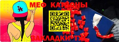 гидропоника Северобайкальск