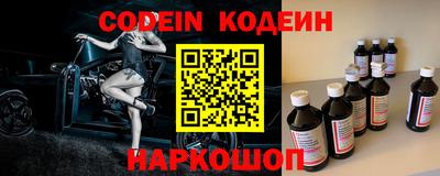 метамфетамин Свободный