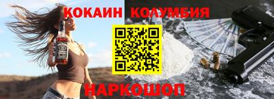 метамфетамин Свободный