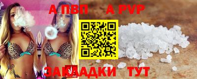 метамфетамин Свободный