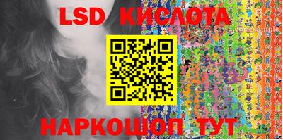 метамфетамин Свободный