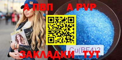 метамфетамин Свободный