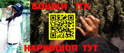 метамфетамин Свободный