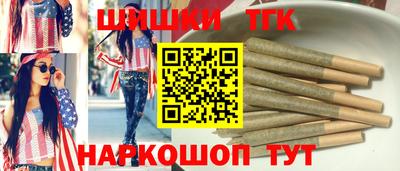 метамфетамин Свободный