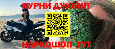 метамфетамин Свободный
