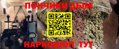 метамфетамин Свободный