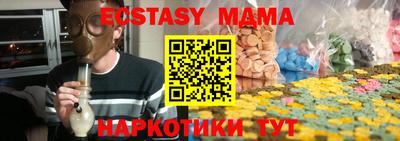 гидропоника Северобайкальск
