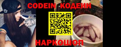 мефедрон мука Севастополь