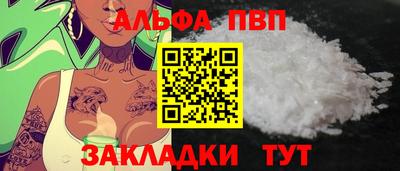 метамфетамин Свободный