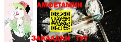 мефедрон мука Севастополь
