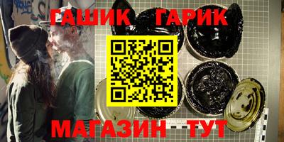 метамфетамин Свободный