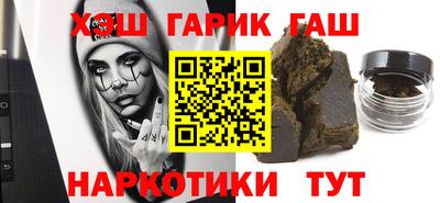 метамфетамин Свободный