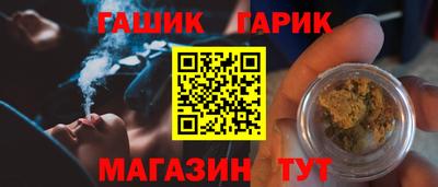 мефедрон мука Севастополь