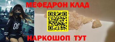 гидропоника Северобайкальск