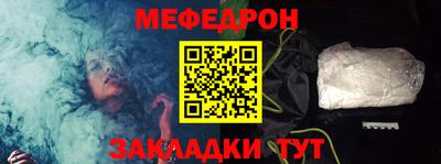гидропоника Северобайкальск