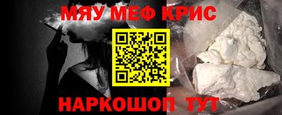 гидропоника Северобайкальск