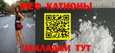 гидропоника Северобайкальск