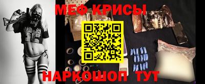 гидропоника Северобайкальск