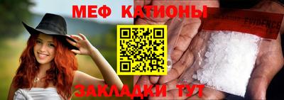 гидропоника Северобайкальск