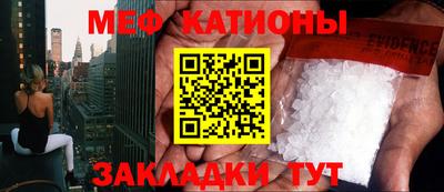 гидропоника Северобайкальск